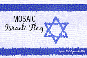Mosaic Israeli Flag