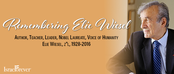 Remembering Elie Wiesel