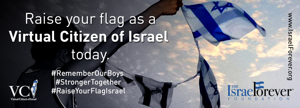 Raise Your Flag In Memory Of Eyalgiladnaftali The Israel Forever Foundation