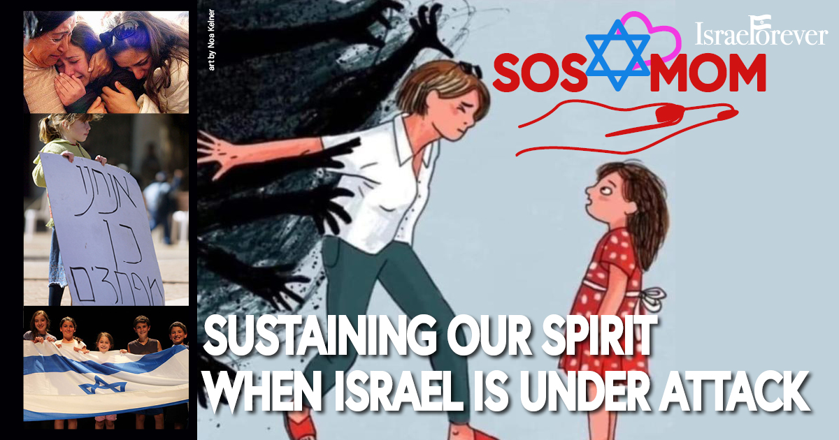 SOS MOM: Israel Under Attack