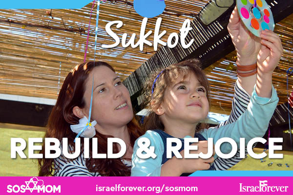 Sukkot: Rebuild and Rejoice