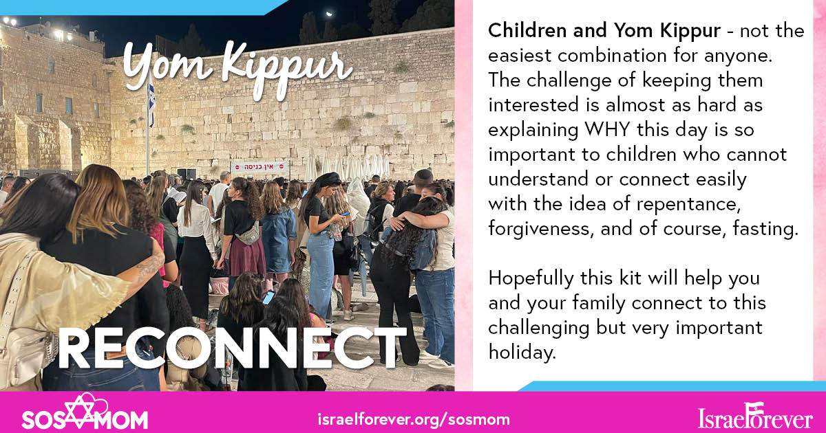View the Yom Kippur: Reconnect ebook 
