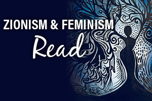 Zionism & Feminism: Read