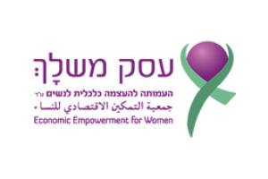 ECONOMIC EMPOWERMENT FOR WOMEN