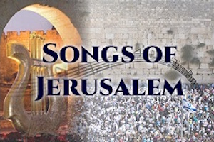Jerusalem, Israel Engagement, Arts and Culture