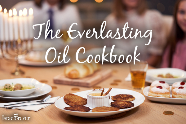 The Everlasting Oil Cookbook EXCLUSIVE DOWNLOAD