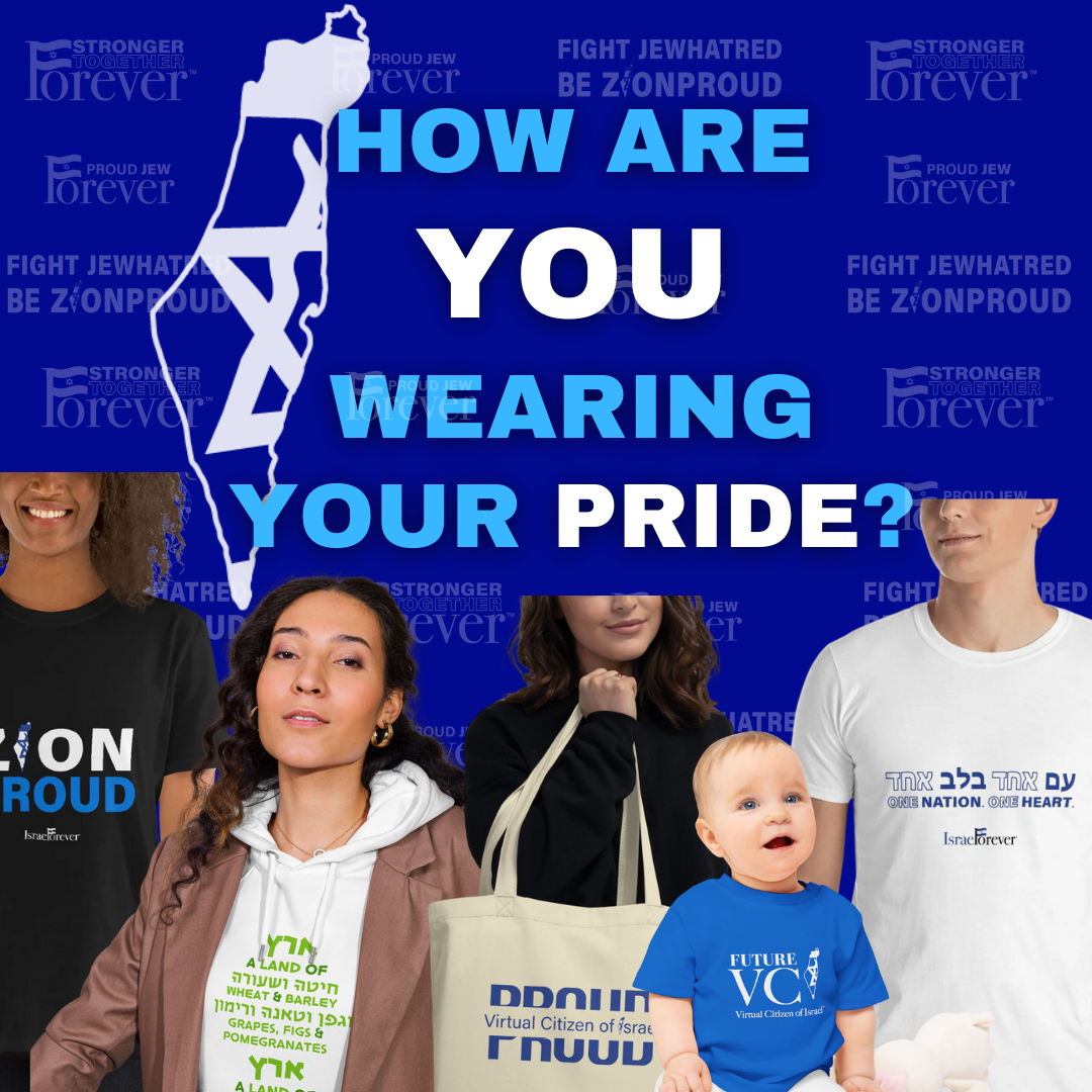 Shop Israel Forever