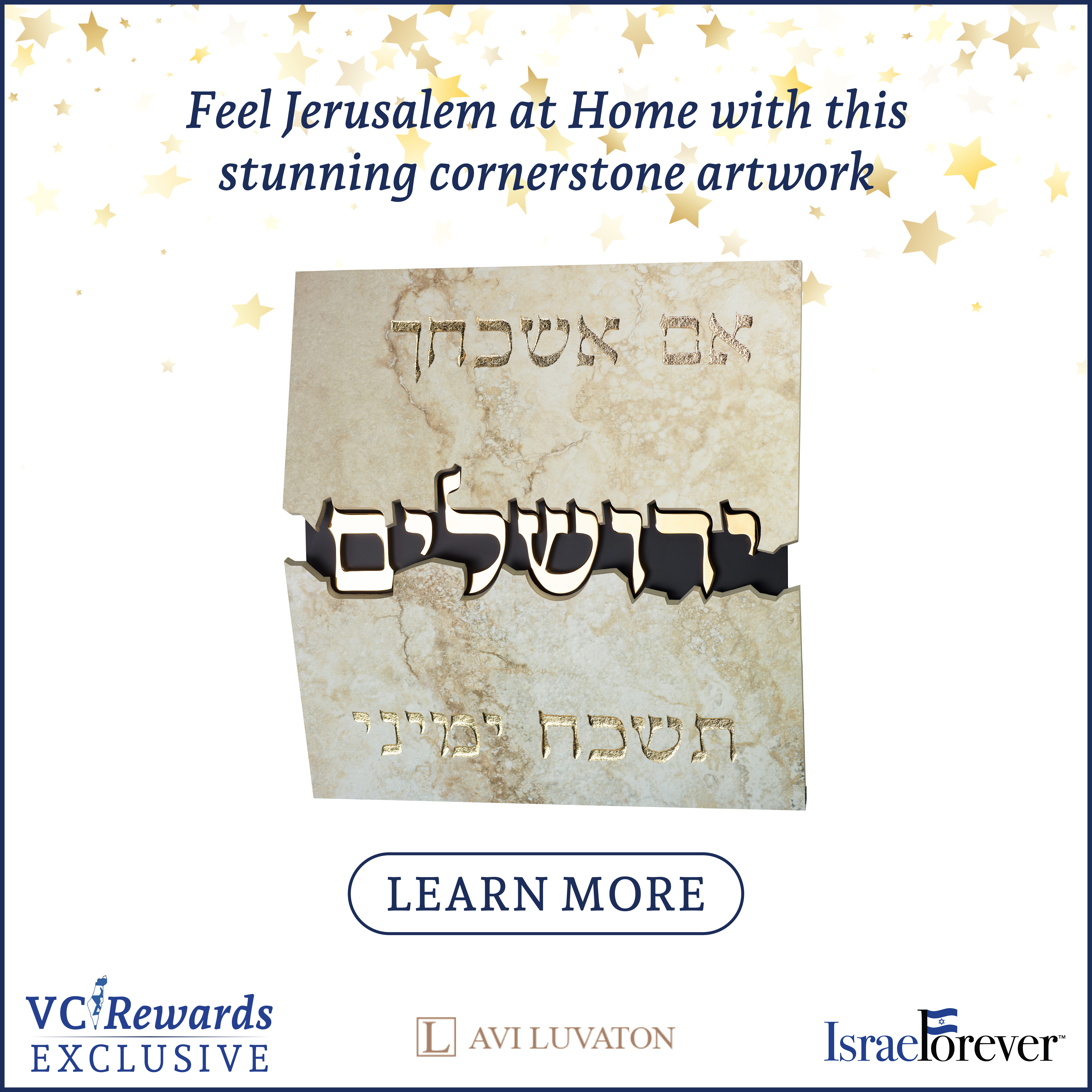 Luvaton Jerusalem Cornerstone