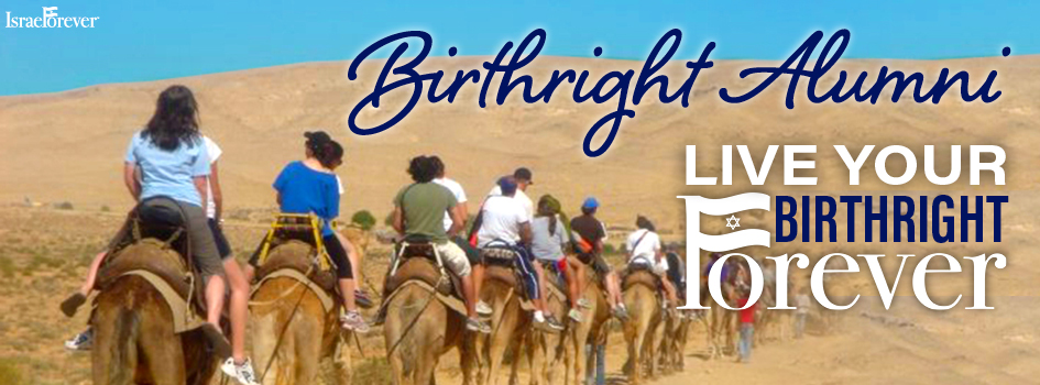 BIRTHRIGHT CONNECT 
