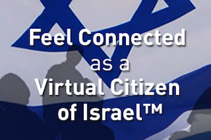 Virtual Citizen of Israel