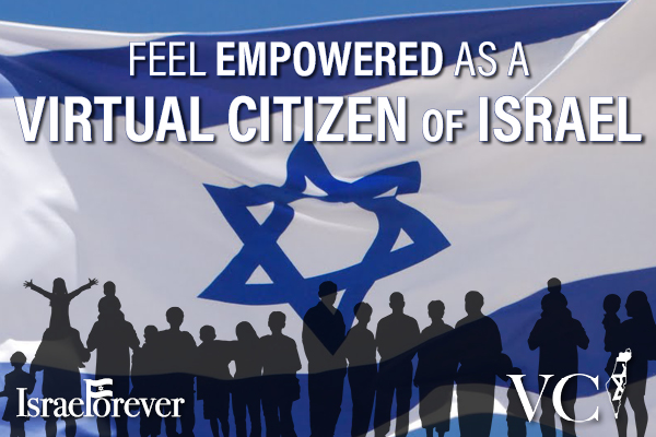 Virtual Citizen of Israel