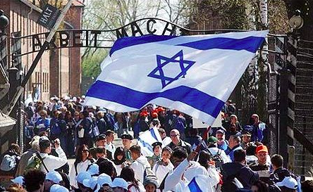 I Want To Be Recognized As A March Of The Living Virtual Citizen of Israel™