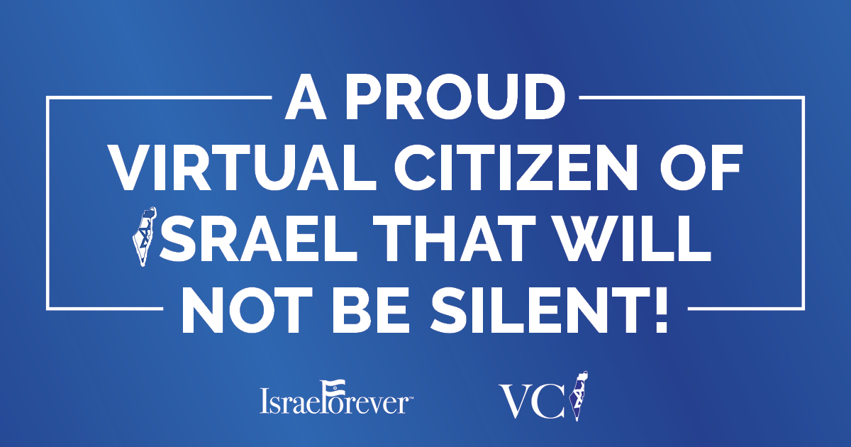 Virtual Citizen of Israel Under Attack