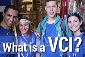 What is VCI?